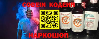ешки Пенза