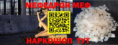 кокс Партизанск