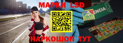 кокс Партизанск