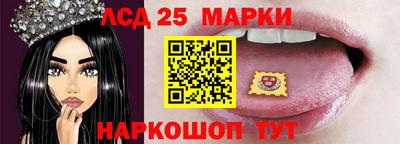 ешки Пенза