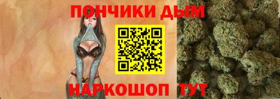 ешки Пенза