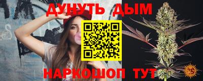 кокс Партизанск