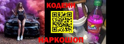 ешки Пенза