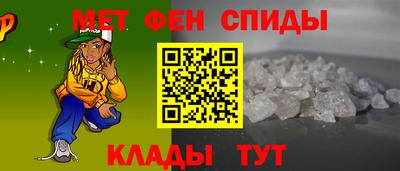 ешки Пенза