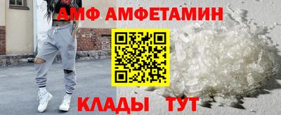 ешки Пенза