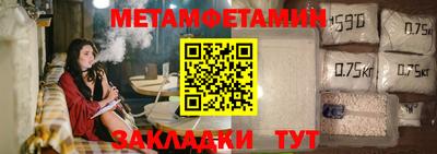 кокс Партизанск