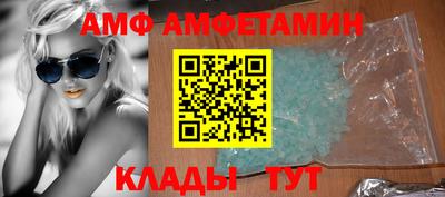 кокс Партизанск