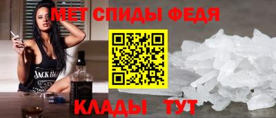 кокс Партизанск