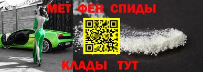 ешки Пенза