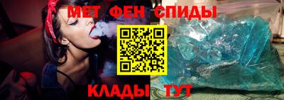 ешки Пенза