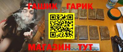 кокс Партизанск