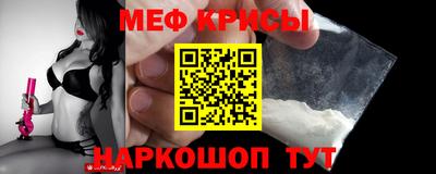 кокс Партизанск